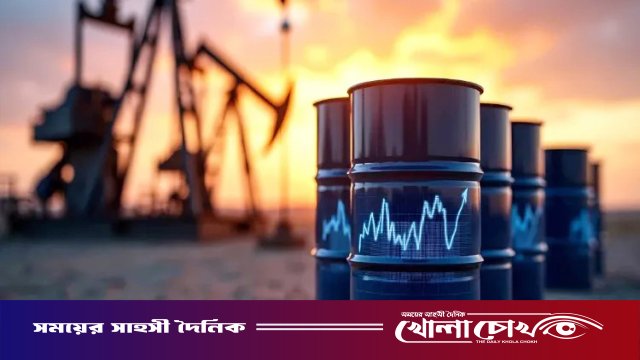 বিশ্ব অর্থনীতিতে অশনিসংকেত: দুই বছরের মধ্যে সর্বোচ্চ জ্বালানি তেলের দাম