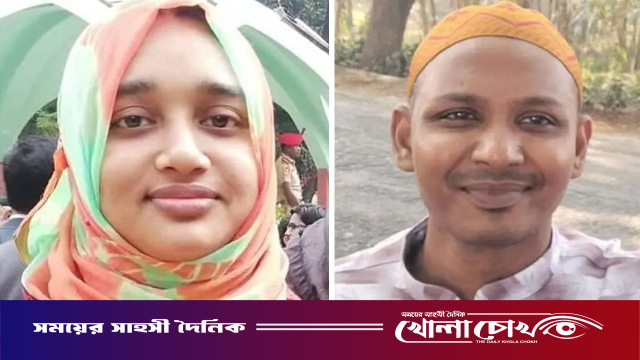ইবি শিক্ষক রুনা হত্যাকাণ্ড: চিকিৎসাধীন সেই কর্মচারীকে গ্রেপ্তার দেখাল পুলিশ