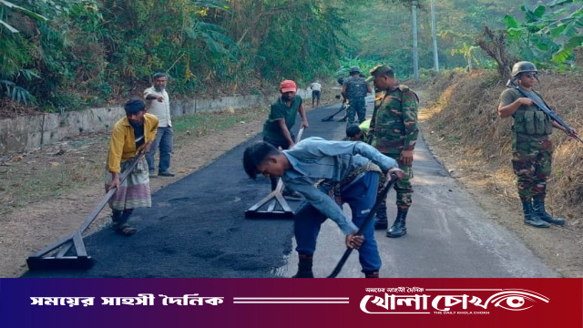 আড়াই মাসের অক্লান্ত প্রচেষ্টায় সেনাবাহিনীর সংস্কার কাজ সম্পন্ন