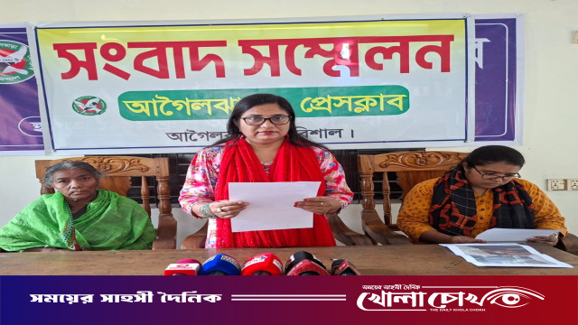 আগৈলঝাড়ায় ঘুষের বিনিময়ে মুল আসামীদের বাদ দিয়ে চার্জশীট দাখিল