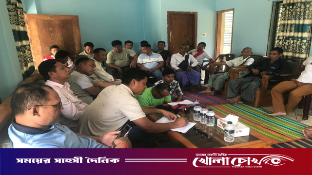 চিংম্রংয়ে বর্ণাঢ্য সাংগ্রাই আয়োজনের প্রস্তুতি; গঠিত হলো উদযাপন কমিটি