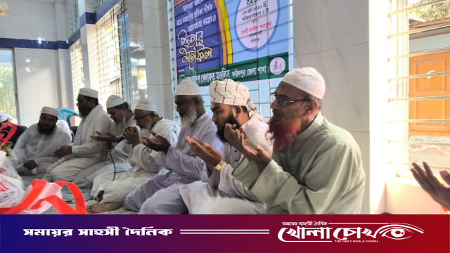 বাংলাদেশ খেলাফত মজলিসের ফরিদপুর জেলা শাখার ইফতার মাহফিল অনুষ্ঠিত