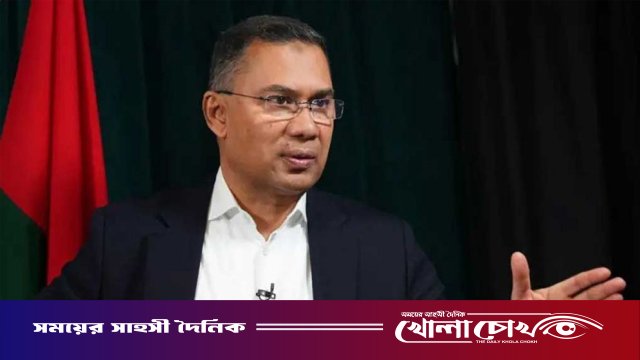 নারীর অংশগ্রহণ ছাড়া জাতীয় উন্নয়ন সম্ভব নয়: প্রধানমন্ত্রী তারেক রহমান