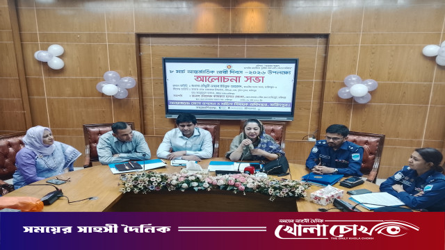 ফরিদপুরে আন্তর্জাতিক নারী দিবস পালিত