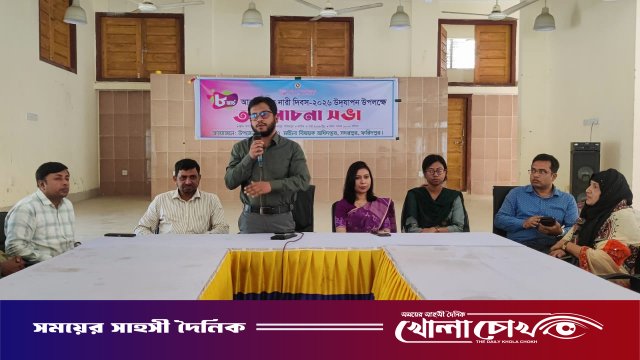 সদরপুরে আন্তর্জাতিক নারী দিবস পালিত