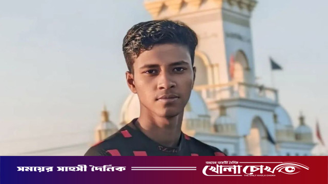 মুন্সীগঞ্জে পর্নোগ্রাফি মামলায় যুবককে গ্রেপ্তার