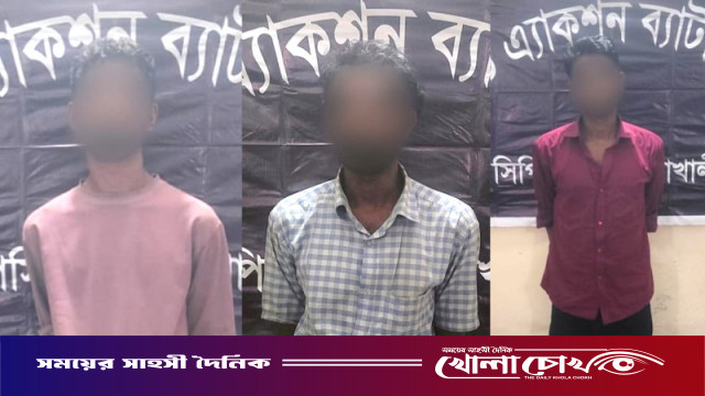 চাটখিলে কিশোর অটোচালক হত্যা: র‍্যাবের জালে ৩ ঘাতক