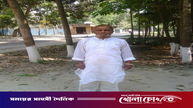 ফরিদপুরে বীর মুক্তিযোদ্ধা আব্দুর রাজ্জাক রাজার ইন্তেকাল