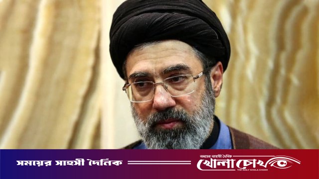 ইরানের সর্বোচ্চ নেতা হিসেবে অভিষিক্ত মুজতবা খামেনি