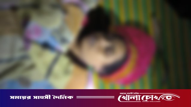 নগরকান্দায় পরকীয়ার জেরে প্রবাসীর স্ত্রীর আত্মহত্যার অভিযোগ