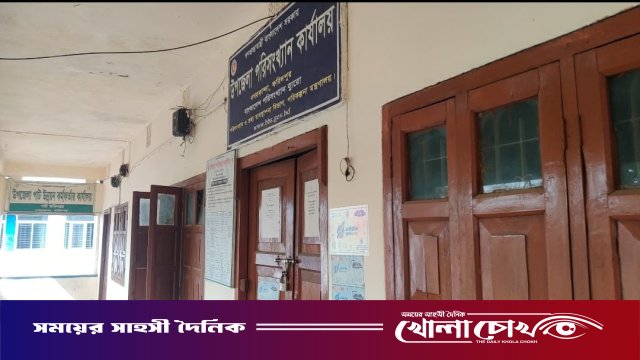নগরকান্দায় অফিসে ঝুলছে তালা, নেই কর্মকর্তা: চরম ভোগান্তিতে সেবাপ্রত্যাশীরা