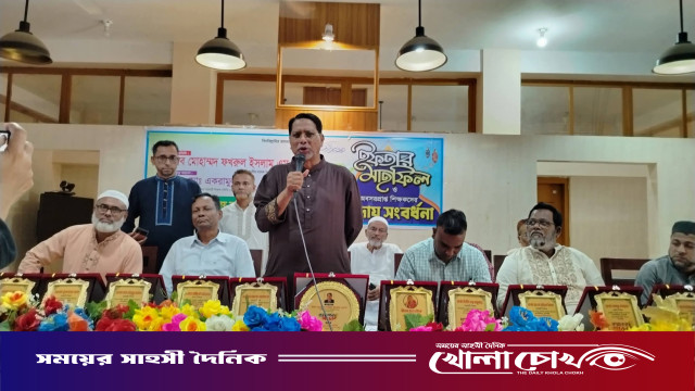নোয়াখালীতে অবসরপ্রাপ্ত ১৪ শিক্ষককে বিদায় সংবর্ধনা