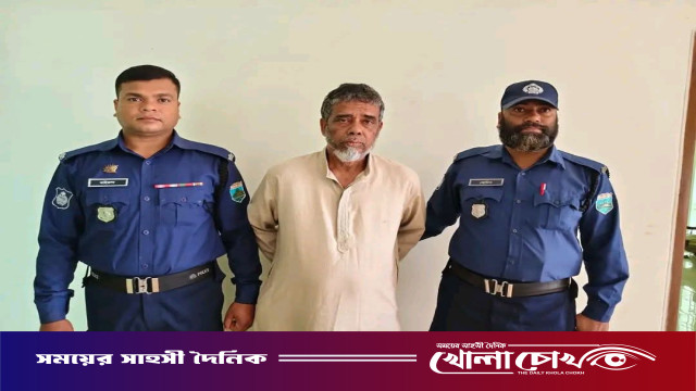 নওগাঁর ধামইরহাটে ৯ মামলার সাজাপ্রাপ্ত পলাতক আসামি রূপগঞ্জ থেকে গ্রেপ্তার করেছে পুলিশ