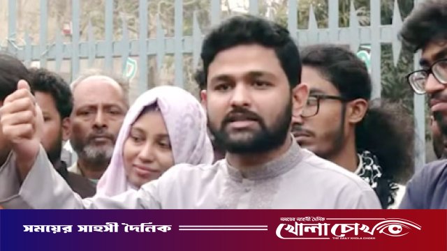 হাদি হত্যার শুটার গ্রেপ্তার হলেও নেপথ্যের মূল হোতাদের ধরার দাবি ইনকিলাব মঞ্চের