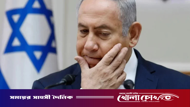 ইরানি সংবাদমাধ্যমে নেতানিয়াহুর নিহত হওয়ার দাবি