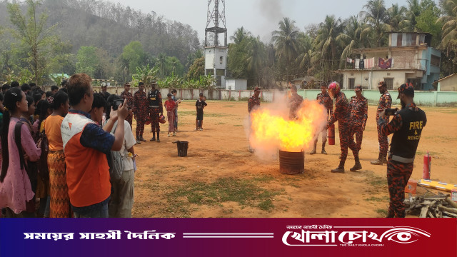 জাতীয় দুর্যোগ প্রস্তুতি দিবস উপলক্ষেভূ মিকম্প ও অগ্নিকান্ড বিষয়ক মহড়া রোয়াংছড়িতে