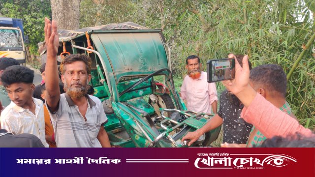 ফরিদপুরের নগরকান্দায় ট্রাকের ধাক্কায় অটোরিকশা চালকসহ আহত কয়েকজন