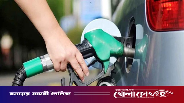জ্বালানি তেল বিক্রি নিয়ে সরকারের নতুন নির্দেশনা