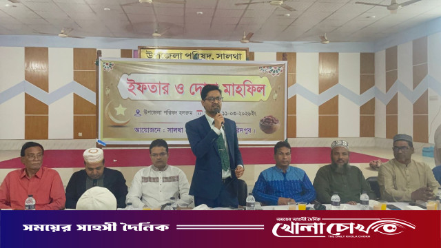 সালথা প্রেসক্লাবের উদ্যোগে ইফতার ও দোয়া মাহফিল অনুষ্ঠিত