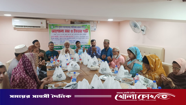 ফরিদপুরে শব্দ দূষণে মানবদেহে ক্ষতিকর প্রভাব শীর্ষক আলোচনা সভা  অনুষ্ঠিত