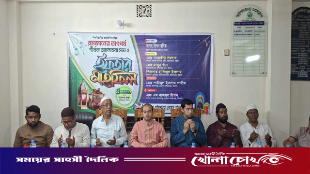 আগৈলঝাড়ায় প্রেসক্লাবের উদ্যোগে ইফতার মাহফিল অনুষ্ঠিত
