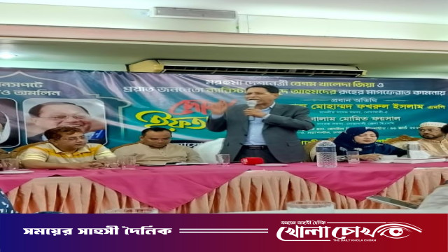 নেতাকর্মীদের কর্মসংস্থান হলে সালিশ বাণিজ্য, চাঁদাবাজি করবে না: এমপি ফখরুল ইসলাম