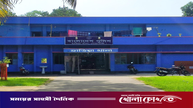 নোয়াখালীতে বিয়ের ফাঁদে ফেলে স্বামী পরিত্যাক্তা নারীকে গণধর্ষণ