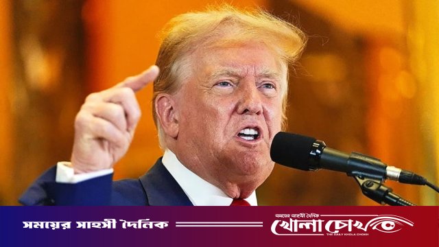 বাংলাদেশসহ ১৬ দেশের বিরুদ্ধে যুক্তরাষ্ট্রের নতুন বাণিজ্য তদন্ত