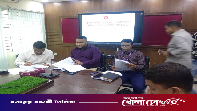 আত্রাইয়ে মহান স্বাধীনতা দিবস ২৬ মার্চ উদযাপন উপলক্ষে প্রস্তুতি সভা অনুষ্ঠিত