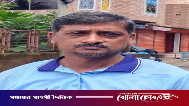 ৬ বছর বন্ধ স্কুল, তবুও সাধারণ সম্পাদক দাবী: সেনবাগে কিন্ডারগার্টেন এসোসিয়েশন নিয়ে তোলপাড়