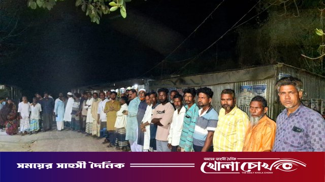 চরভদ্রাসনে মাদক ব্যবসায়ী রব বেপারীর অত্যাচারে অতিষ্ঠ এলাকাবাসীর মানববন্ধন