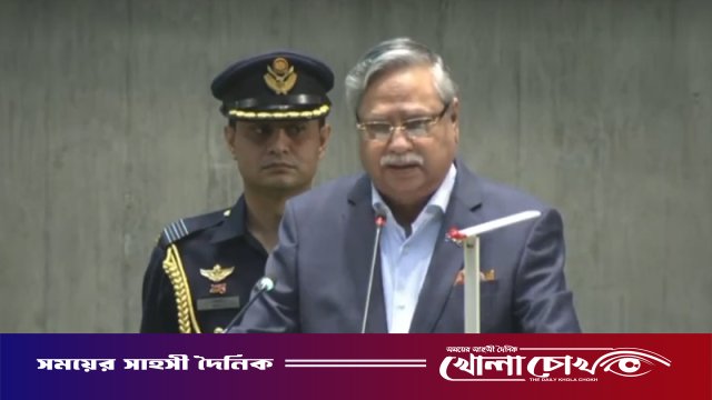 আওয়ামী লীগকে ‘ফ্যাসিস্ট’ আখ্যা দিলেন রাষ্ট্রপতি মো. সাহাবুদ্দিন