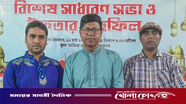 নওগাঁয় টেলিভিশন জার্নালিস্ট অ্যাসোসিয়েশনের আহবায়ক কমিটি গঠন