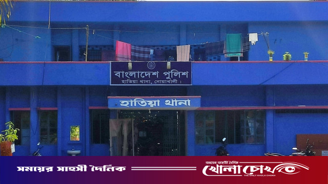নোয়াখালীতে স্ত্রীকে পিটিয়ে হত্যা, লাশ ফেলে পালালেন স্বামী