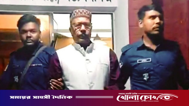 নওগাঁয় সাবেক উপজেলা চেয়ারম্যান ও জেলা আ.লীগের নেতা রফিক আটক