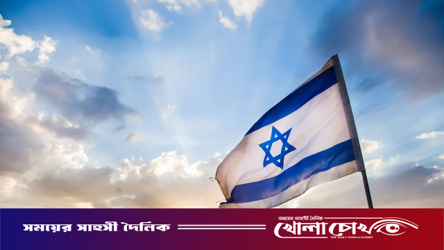 ইরানি হামলার আতঙ্কে বিপর্যস্ত ইসরায়েলের জনজীবন, বাড়ছে মানসিক রোগী