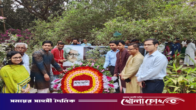 ফরিদপুরে পল্লীকবি জসীমউদ্দীনের ৫০ তম মৃত্যুবার্ষিকী পালিত