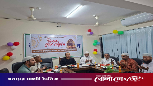 আগৈলঝাড়ায় জুলাইযোদ্ধা পরিষদের ইফতার ও মাহফিল অনুষ্ঠিত
