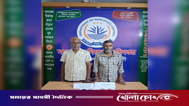 যাত্রীবাহী বাস তল্লাশি করে কক্সবাজার থেকে আনা ইয়াবাসহ নোয়াখালীতে গ্রেপ্তার-২