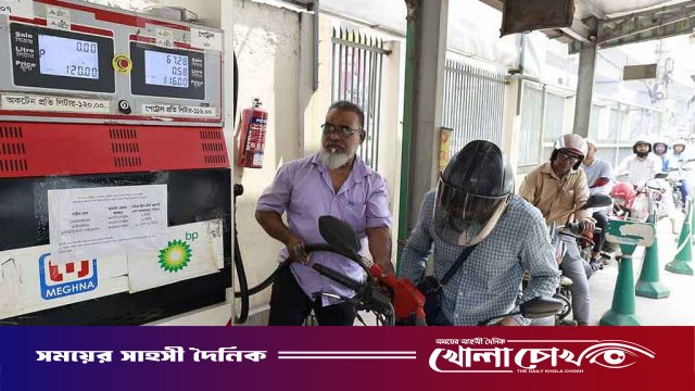 পেট্রোল, অকটেন ও ডিজেল নিয়ে বড় সুখবর