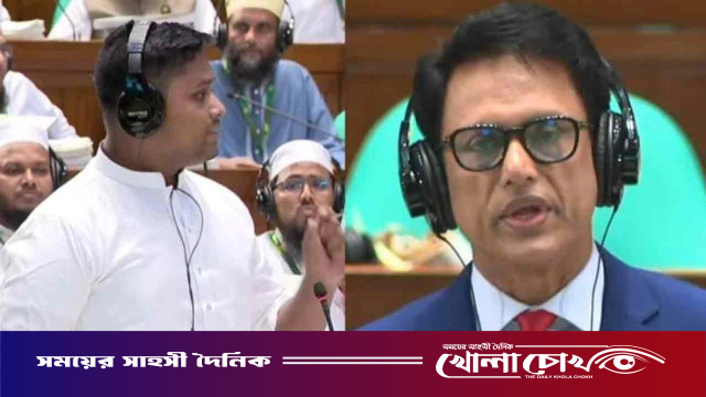 সংসদে হাসনাত আব্দুল্লাহর প্রশ্নে যা বললেন শিক্ষামন্ত্রী