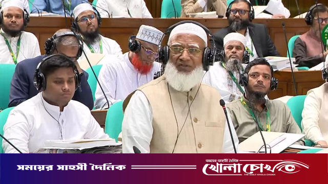 জামায়াত আমিরকে থামালেন স্পিকার