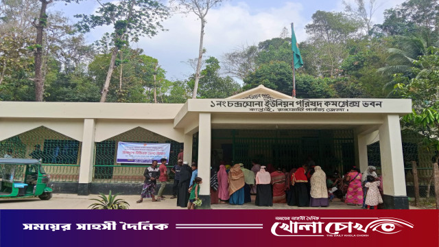 কাপ্তাইয়ে ৫ হাজার ৫'শ ৬৩ কার্ডধারী পরিবারের মাঝে ভিজিএফের চাল বিতরণ