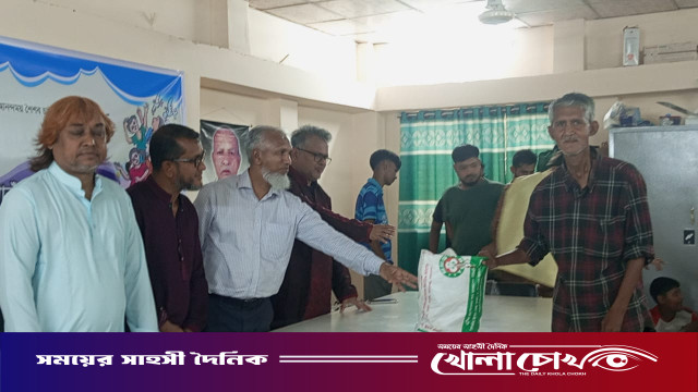 কাপ্তাইয়ে ধুমধাম করে চম্পাকুঁড়ি খেলাঘর আসরের ঈদ উপহার বিতরণ