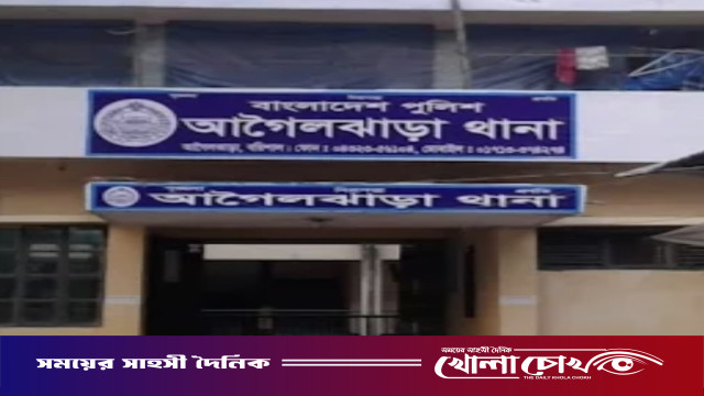 আগৈলঝাড়ায় চাঁদা না দেওয়ায়  প্রবাসীকে পিটিয়ে গুরুতর আহত