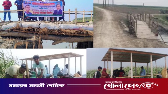 চরবাসীর মুখে হাসি ফোটালেন স্পেন প্রবাসী ইউনুছ আলী