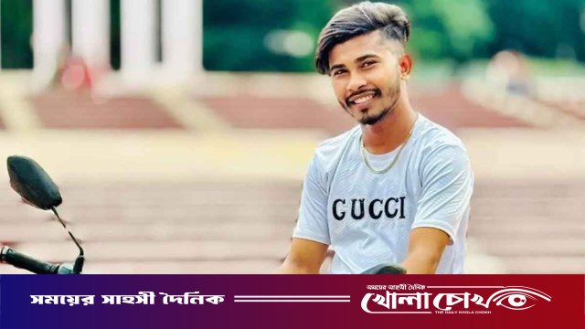 কেন্দ্রীয় শহীদ মিনারে নিহত কনটেন্ট ক্রিয়েটরের বিষয়ে যা জানা গেল