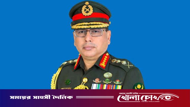 চিকিৎসাসেবায় নতুন মাত্রা যোগ করবে আর্মি মেডিকেল কলেজ হাসপাতাল: সেনাপ্রধান