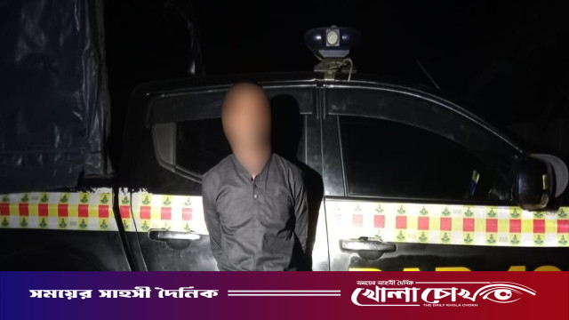 রাজবাড়ীতে কৃষক আতর শেখ হত্যা মামলার এজাহার ভুক্ত   আসামি সিদ্দিক ‌ গ্রেফতার