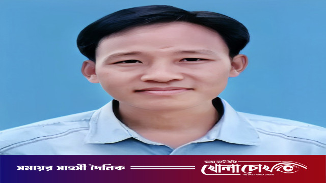 চলে গেলেন মৌজা হেডম্যান মাংসার ম্রো, এলাকার শোকের ছায়া নেমে পড়েছে।